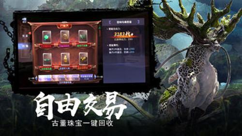 逃出昏暗的地下室