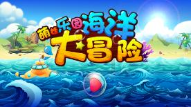 丧尸围城