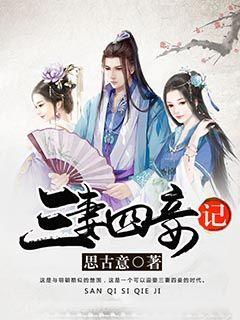 逃离整洁的储藏室
