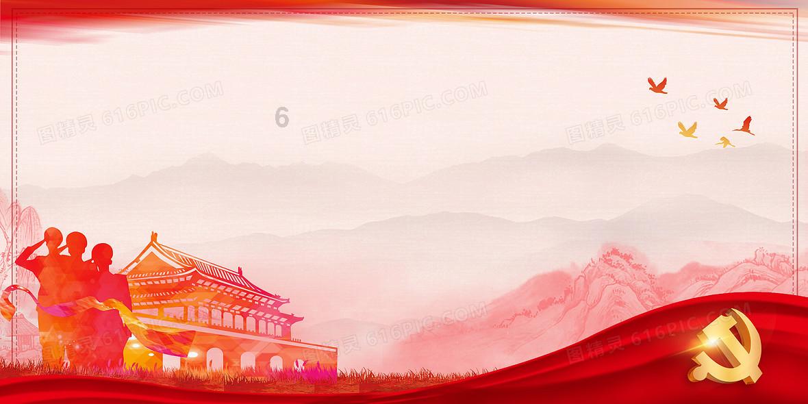 灾难来临时7