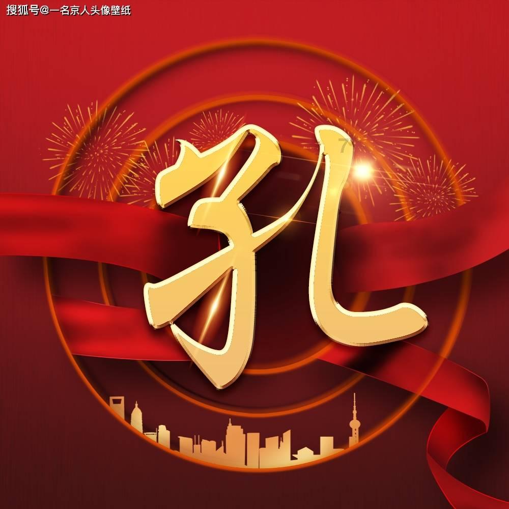 上古卷轴4
