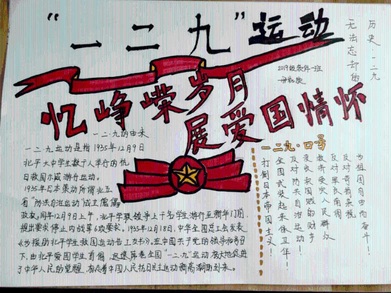 小僵尸消消看