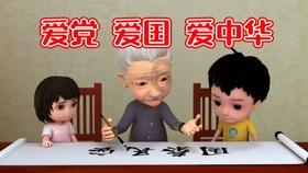 创作猫