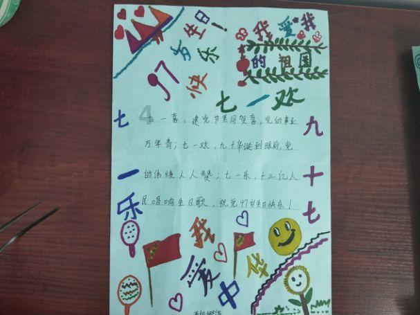 市人社局整体谋划、突出特色为“人人持证、技能河南”建设强基赋能增效