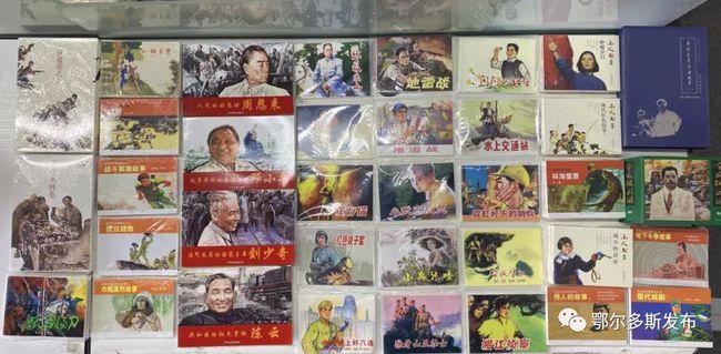 小鸡要回家