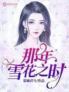 88岁“老玩童”获吉尼斯世界纪录